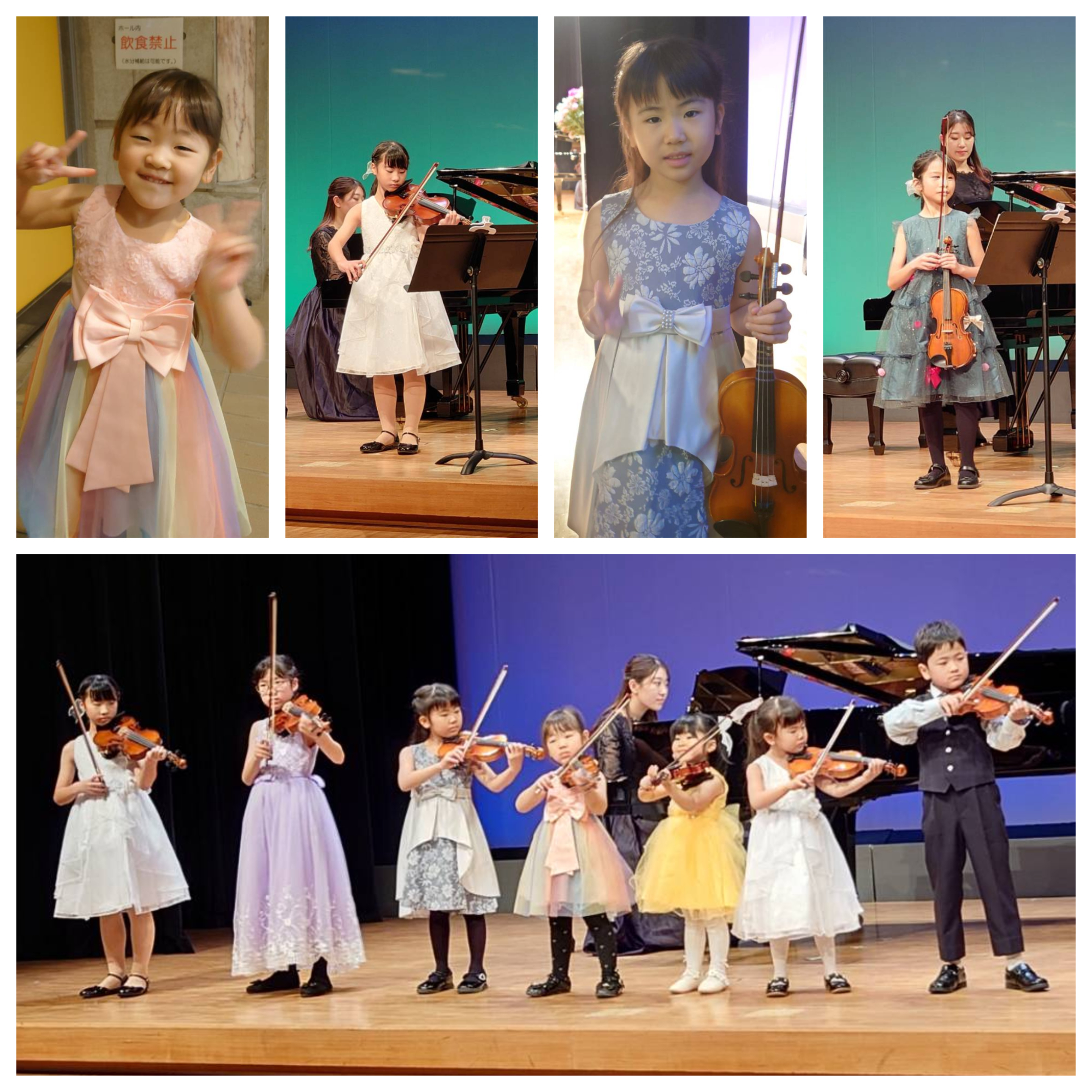 Blank 5 Grids Collage4